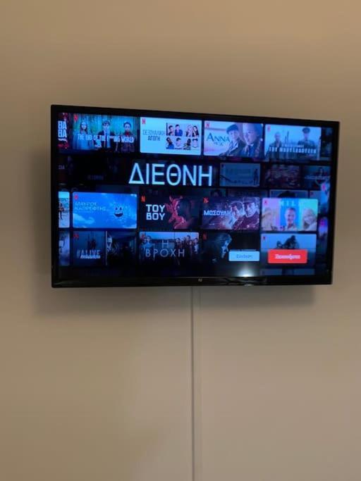 Athens Apartments For Rent Bagian luar foto